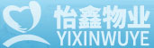 西安怡鑫保洁清洗公司
