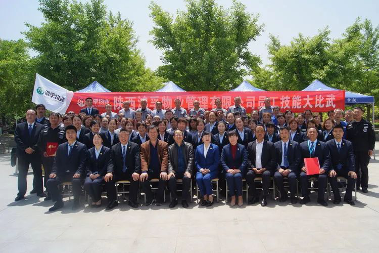 西安怡鑫保洁清洗公司